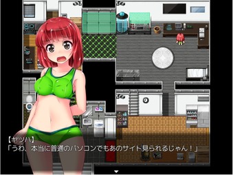 NightmareGirls_0106