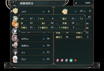 Sutopuri_0341