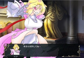 Sutopuri_0010