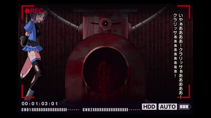BloodRush0027