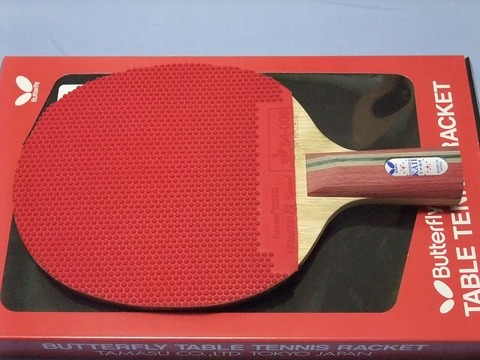 中古卓球ラバー ゼクスラージ | ラケット | 製品情報 | VICTAS卓球用品メーカー