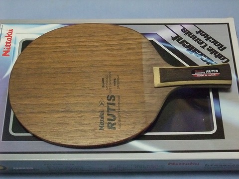 ﾙｰﾃｨｽC中古特上品 : 中古卓球用品のお店 神奈川『球楽』
