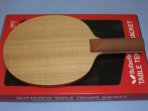 特注渋谷ﾌﾟﾛﾓﾃﾞﾙST中古 : 中古卓球用品のお店 神奈川『球楽』