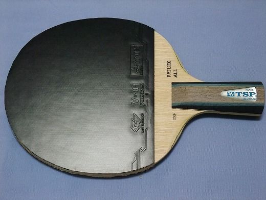 アウォードオールラウンドラバー付中古特上品 : 中古卓球用品のお店 神奈川『球楽』