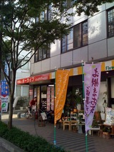4926c38f.jpg