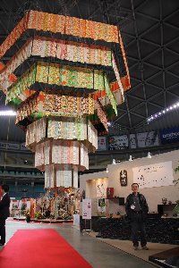 IMG_2669-300