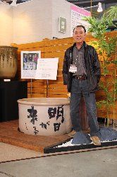 IMG_2671-250