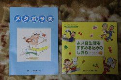 IMG_3061-250