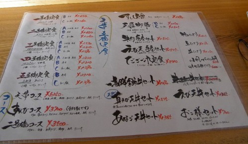 amak3