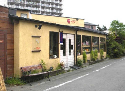 URA10
