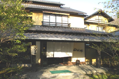 kuro10