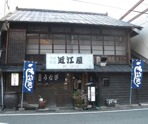 U4