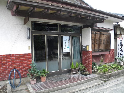 N04