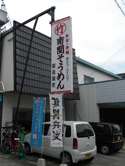 N01