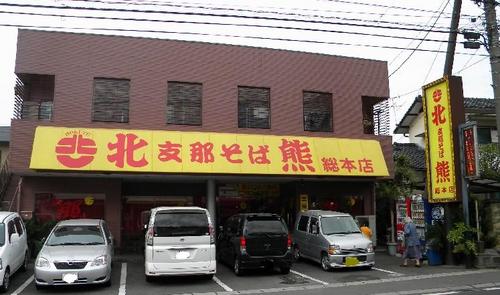 hokuyu1