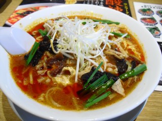 酸辣湯麺
