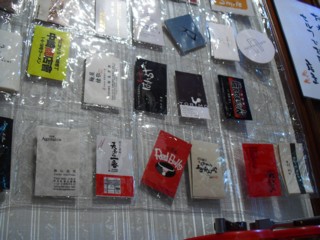 36お店の名刺