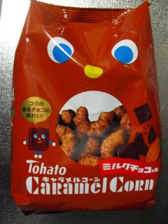 3東ハト キャラメルコーン ミルクチョコ味