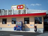 �Ҥβ���������Ź������Į��Į����
