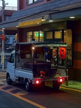 f9891de9.jpg