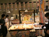 73d99c06.jpg