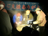 ab5aa050.jpg