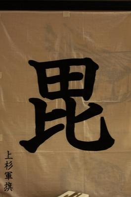 mu1