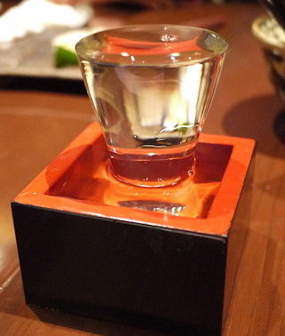 大山20