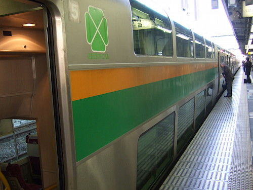 グリーン車1