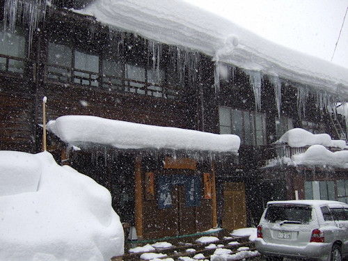 白川郷温泉