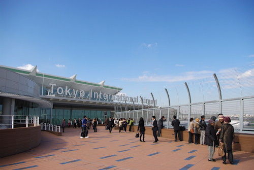 羽田空港国際線1