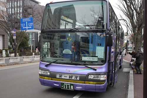 P1050981
