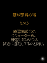 75dbb760.gif
