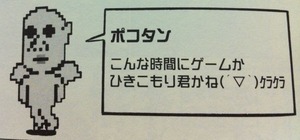 securedownload (1)