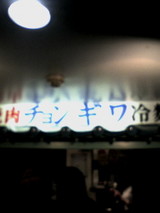 c85c9a29.jpg