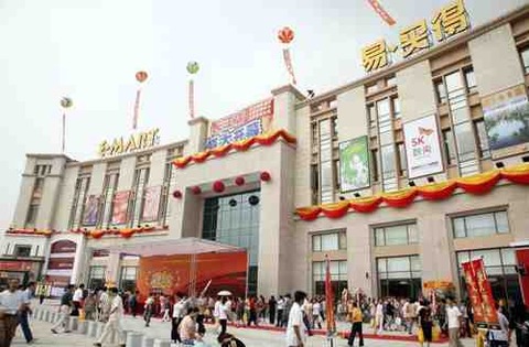 2017_5_2韓流通企業の中国で「悲惨」