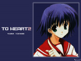 To_Heart2_c