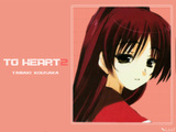 To_Heart2_c