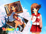 To_Heart2_z