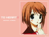 To_Heart2_c