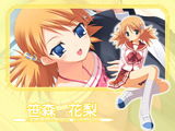 To_Heart2_z