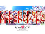 To_Heart2_お気に入り