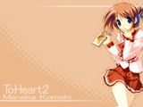 To_Heart2_お気に入り