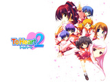 To_Heart2_お気に入り