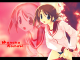 To_Heart2_z