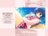 To_Heart2_お気に入り