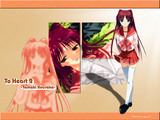 To_Heart2_z
