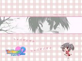 To_Heart2_z