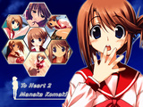 To_Heart2_g