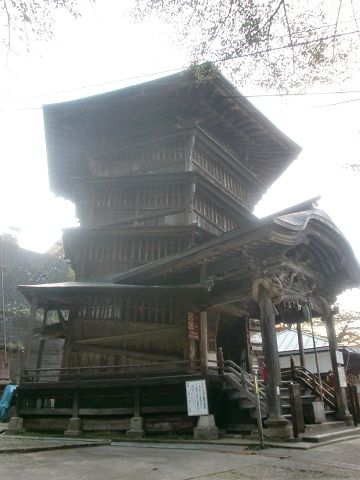 sazae